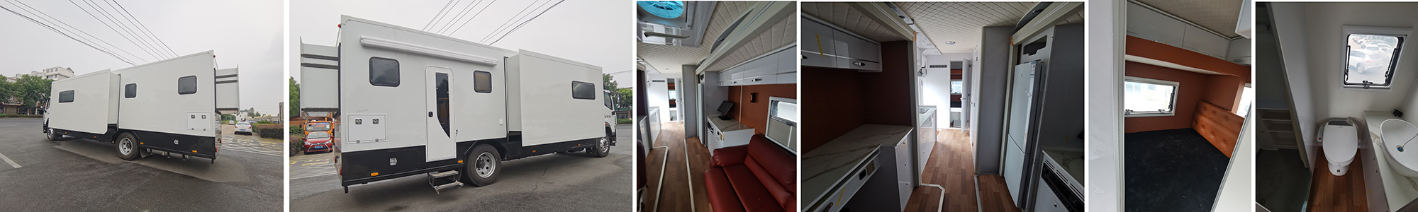 虹宇牌HYS5180XLJB6旅居車公告圖片