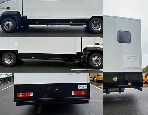 虹宇牌HYS5180XLJB6旅居車公告圖片