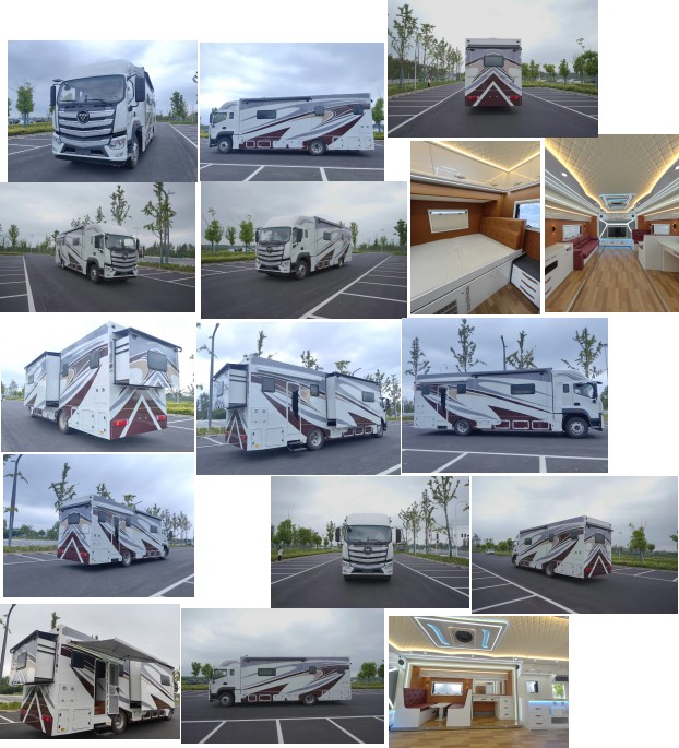 虹宇牌HYS5180XLJB6旅居車公告圖片