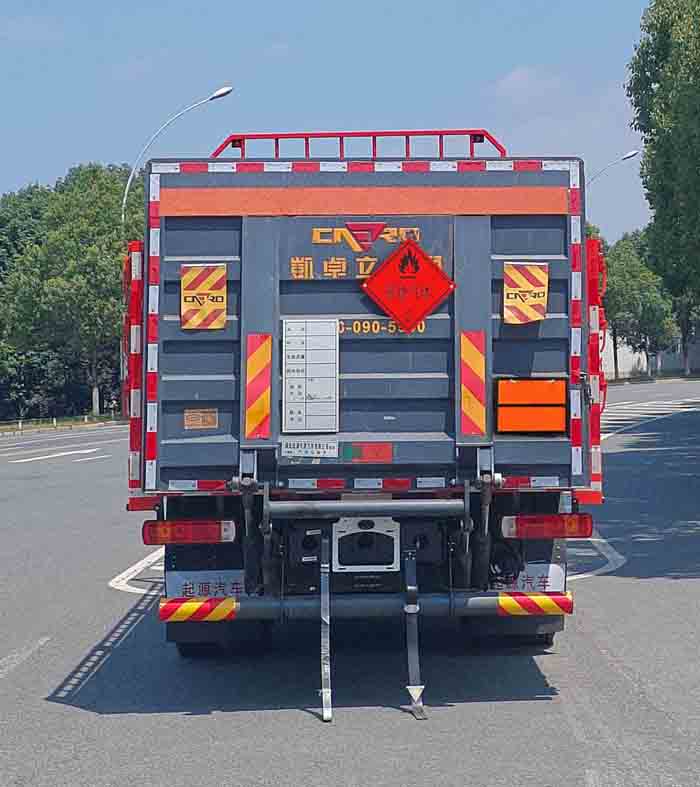 百捷牌QYY5181TQPBJ6氣瓶運(yùn)輸車公告圖片