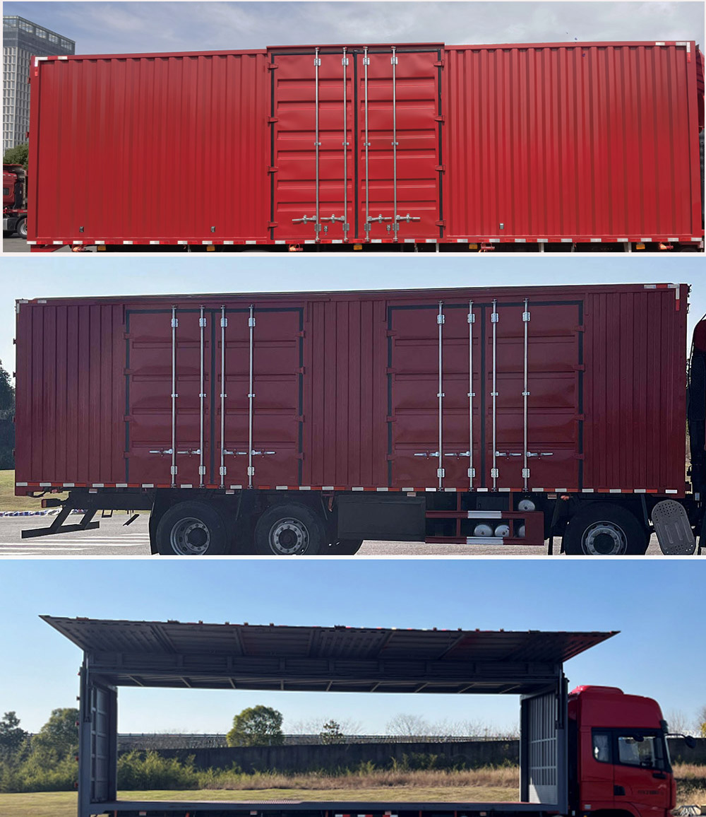 陜汽牌SX5319XYKXB44MF1翼開(kāi)啟廂式車公告圖片