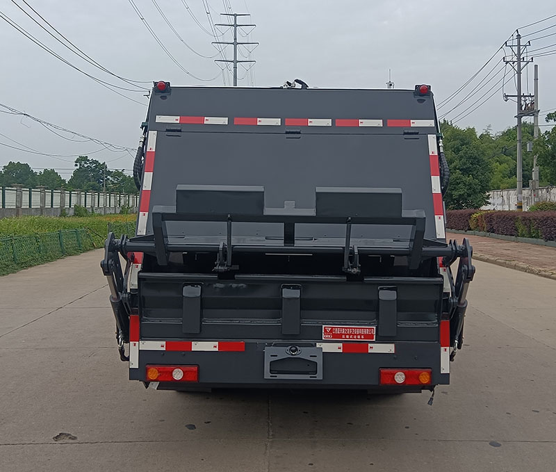 天云牌GTY5043ZYS6E壓縮式垃圾車公告圖片