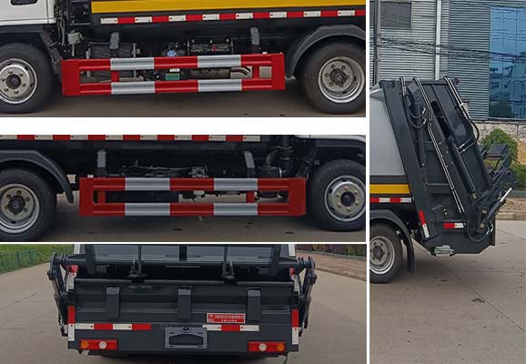 天云牌GTY5043ZYS6E壓縮式垃圾車公告圖片