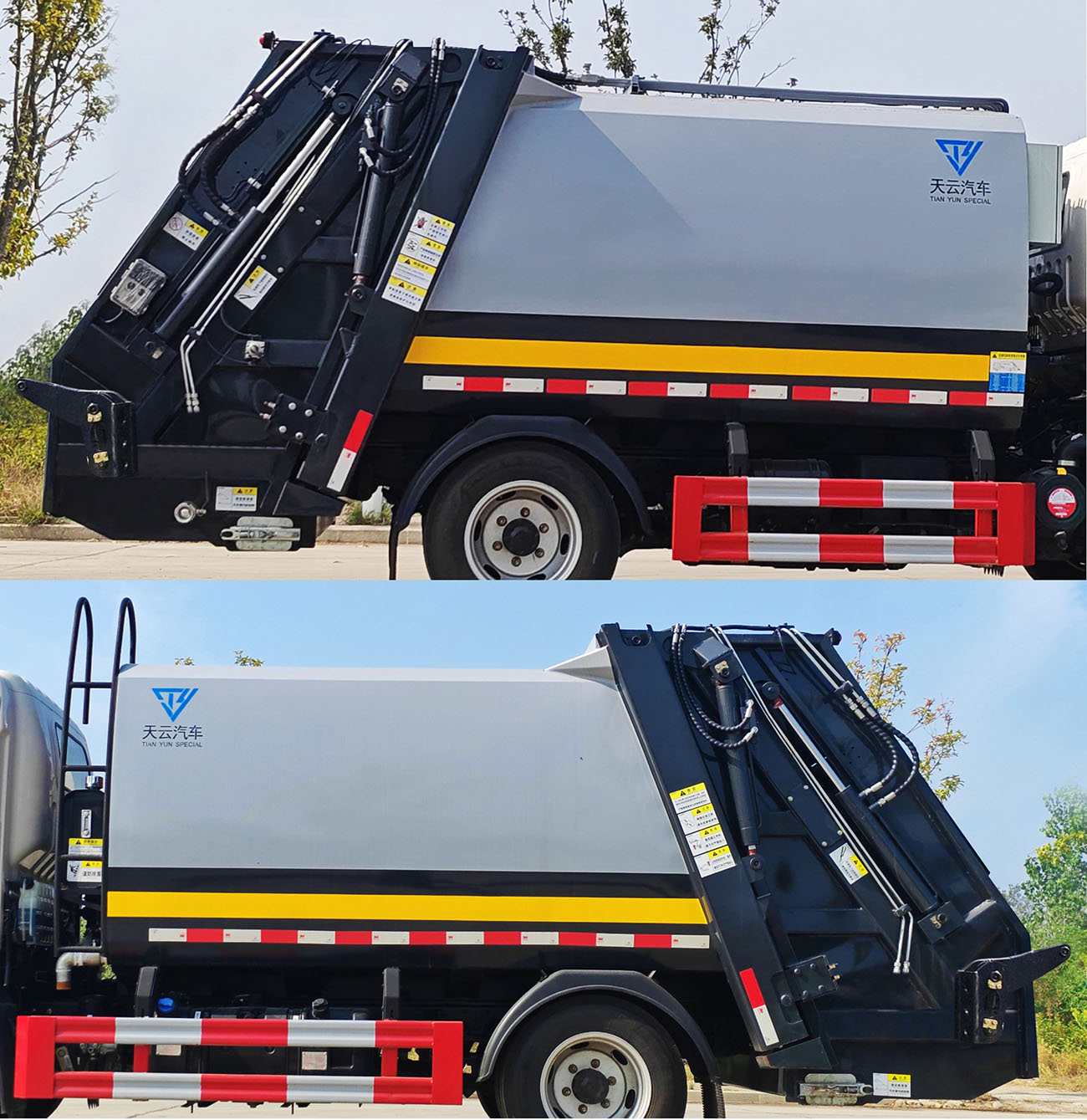 天云牌GTY5043ZYS6E壓縮式垃圾車公告圖片