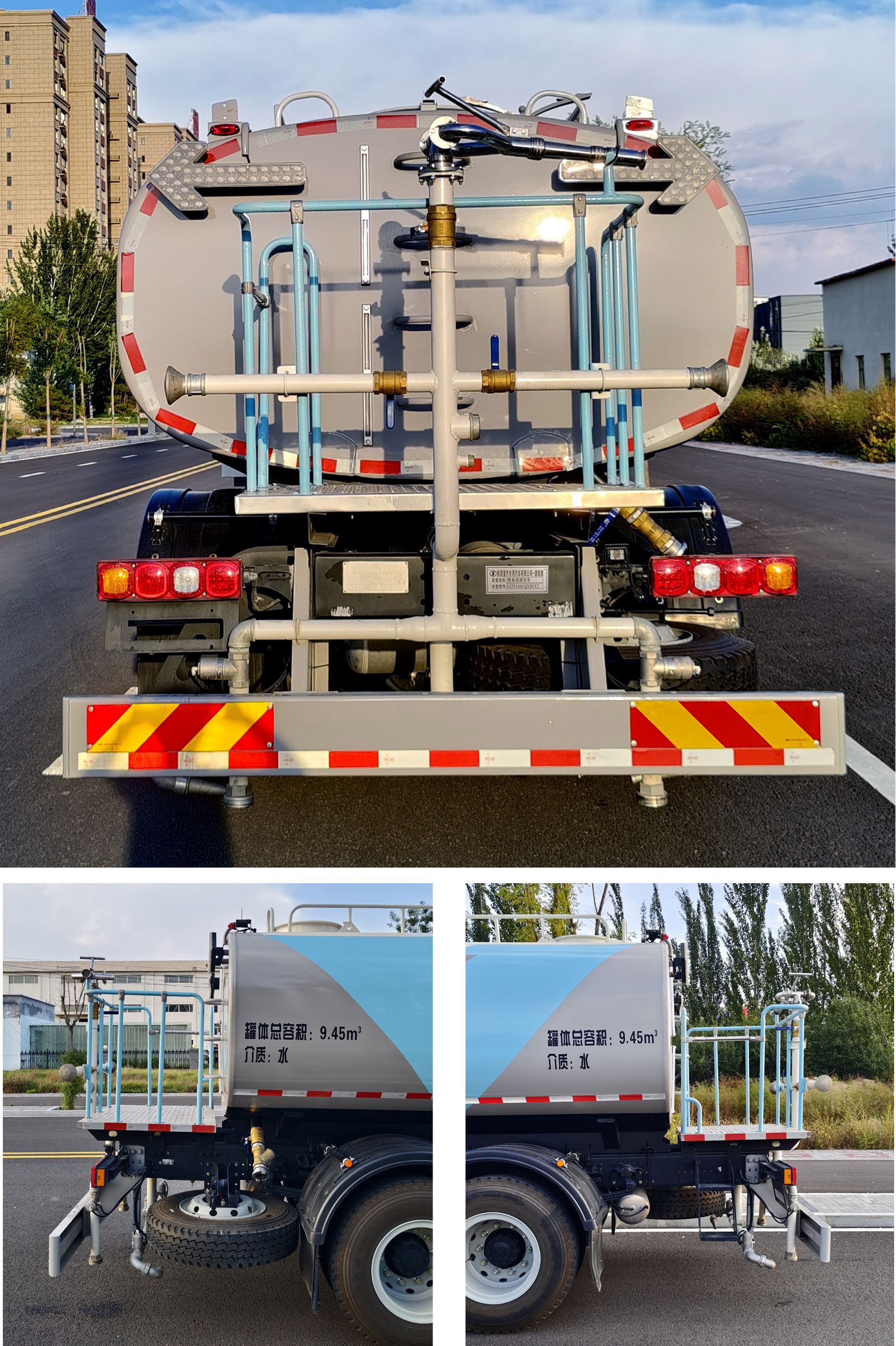 德尊牌SZZ5186GQXBEV2純電動(dòng)清洗車公告圖片