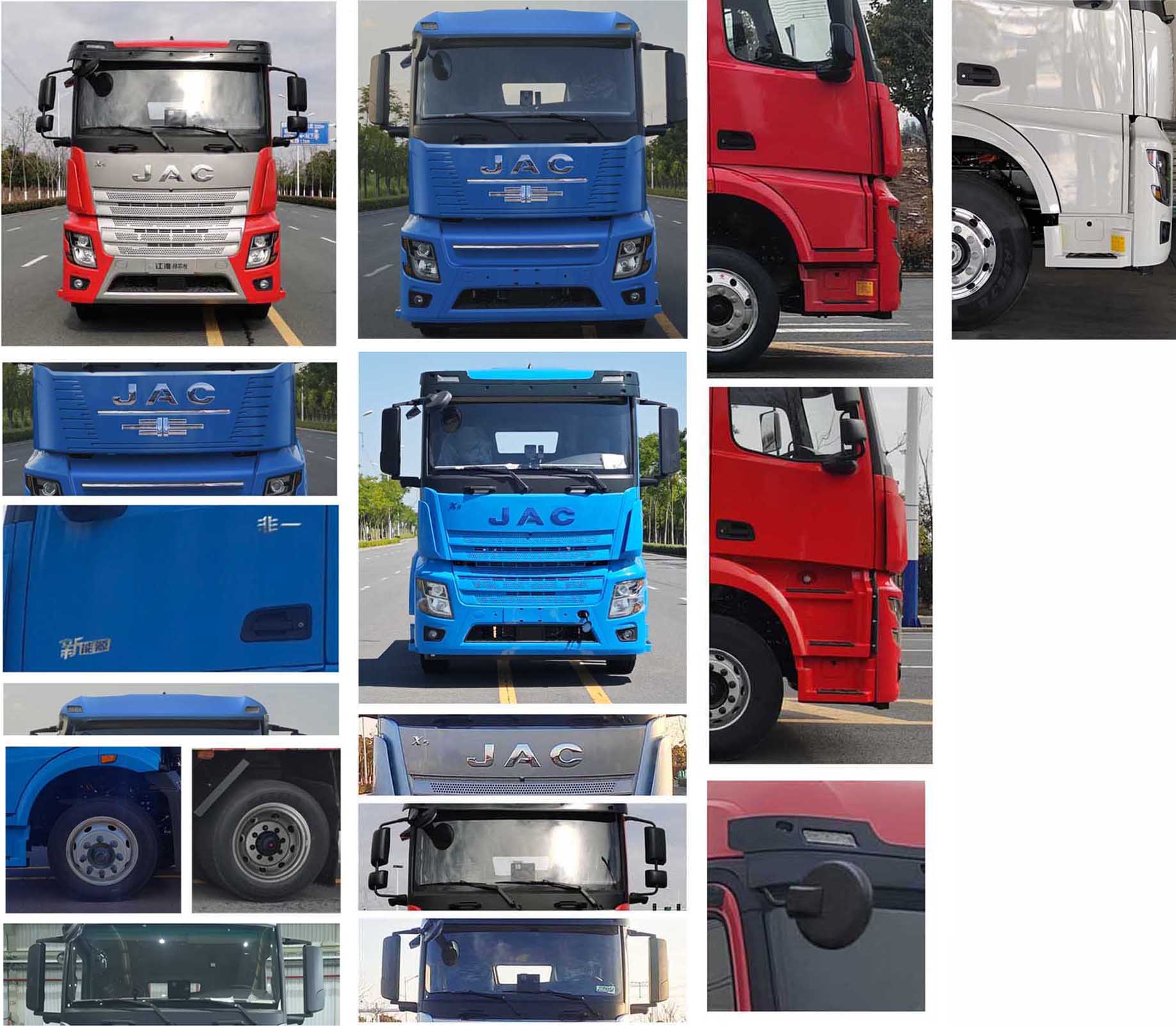 江淮牌HFC5184XXYEV02純電動(dòng)廂式運(yùn)輸車公告圖片