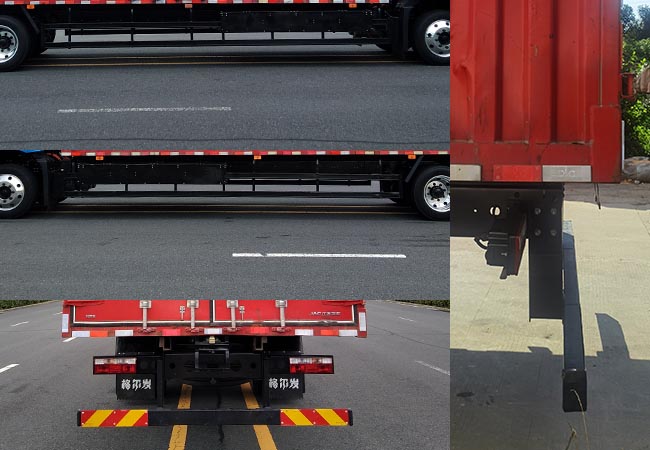 江淮牌HFC5184XXYEV02純電動(dòng)廂式運(yùn)輸車公告圖片