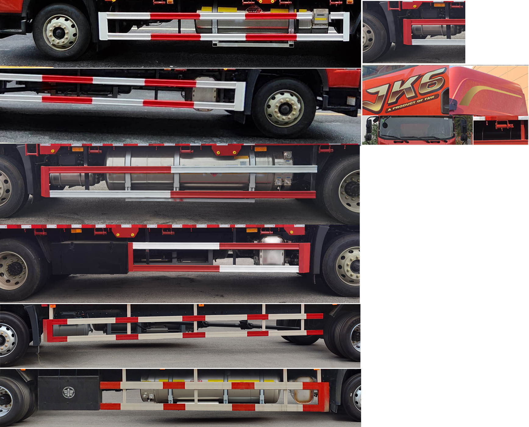 解放牌CA5181XLCP28K8L2NE6A90冷藏車公告圖片