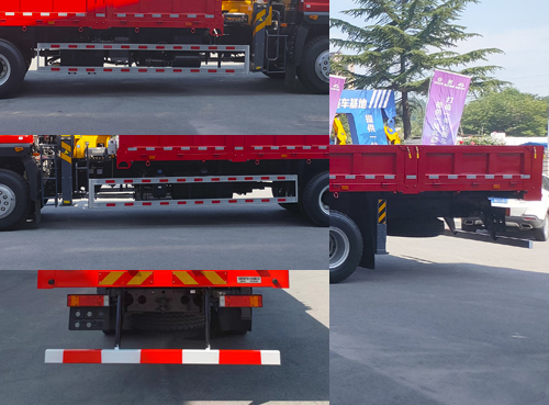 寶路隨車牌ABL5256JSQL6D31隨車起重運(yùn)輸車公告圖片