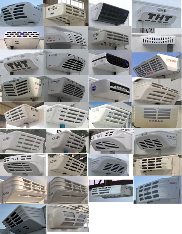 江鈴江特牌JMT5040XLCXGA26冷藏車公告圖片