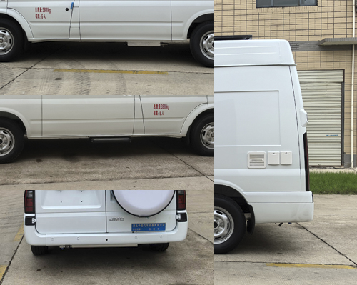 中恒旅牌ZHH5042XLJZH6旅居車公告圖片