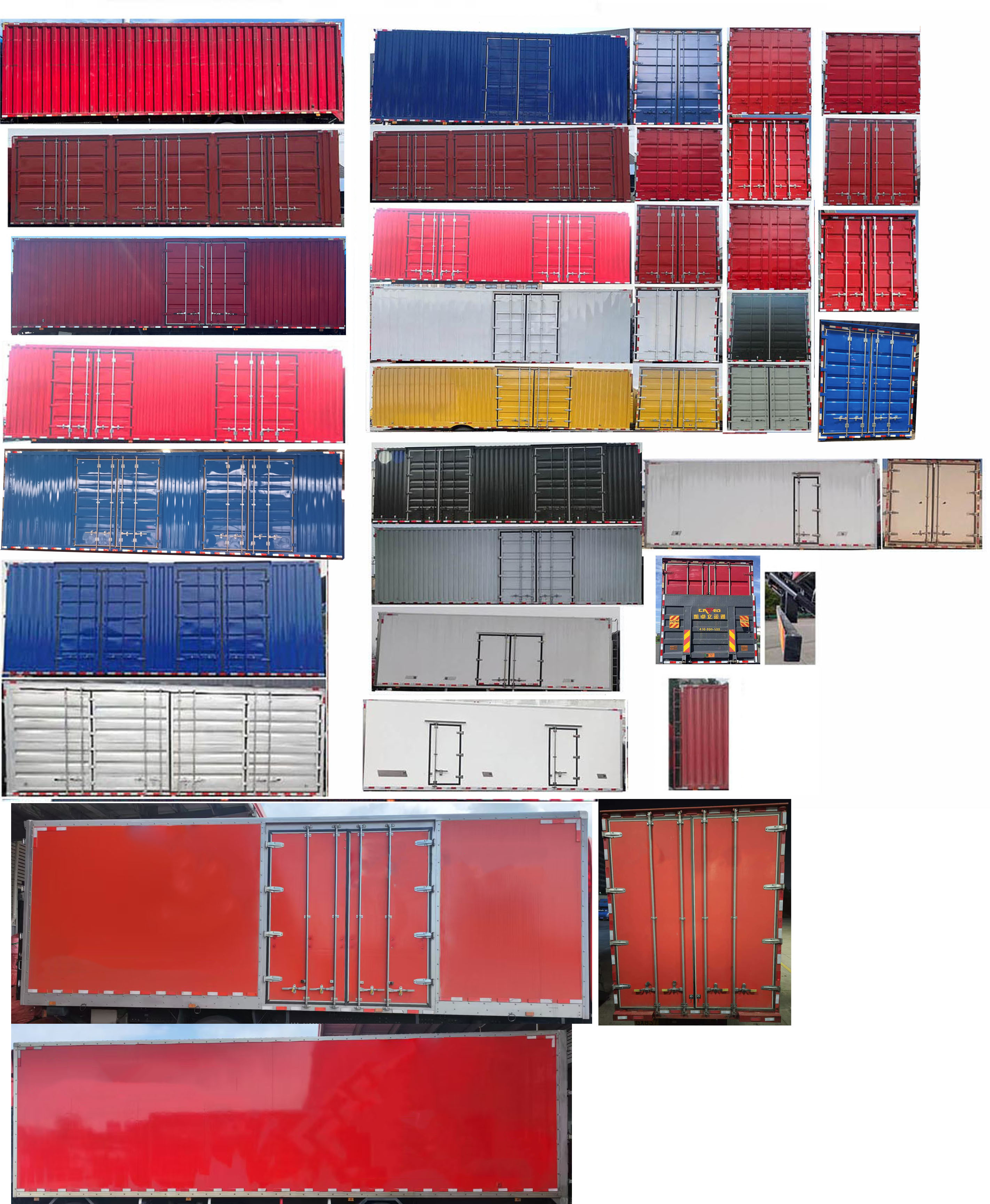 江淮牌HFC5184XXYEV01純電動(dòng)廂式運(yùn)輸車(chē)公告圖片