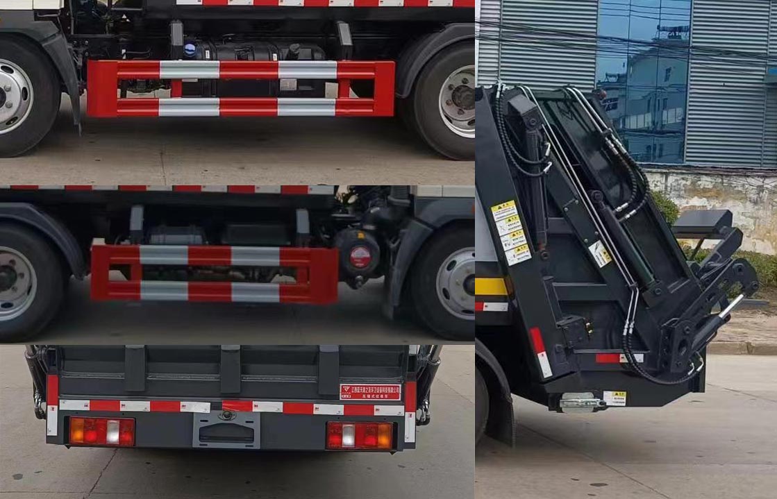 天云牌GTY5041ZYS6ZZ壓縮式垃圾車公告圖片