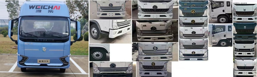 程力威牌CLW5043TQZAQA清障車公告圖片