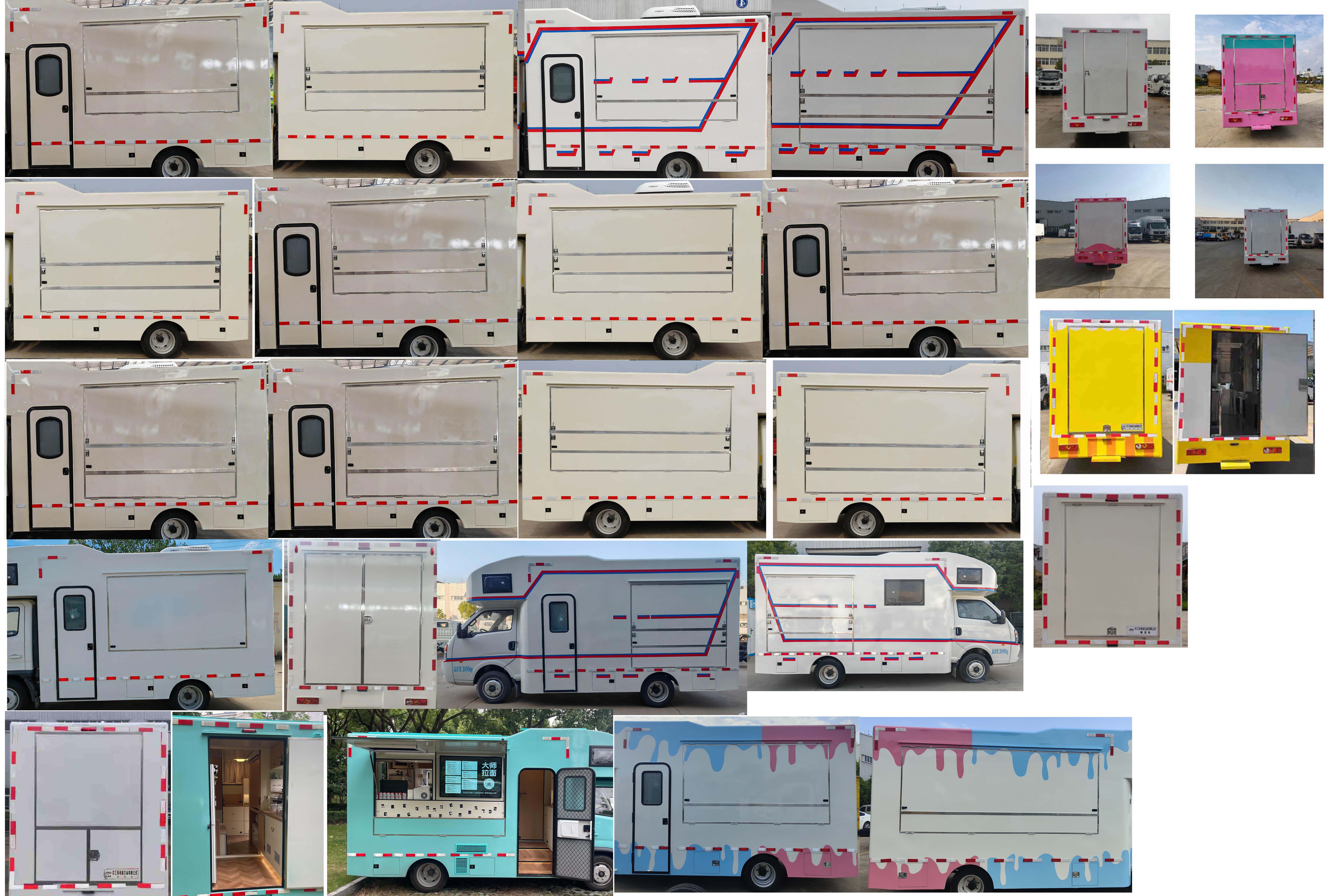 億多星牌WWW5040XCCS6餐車公告圖片