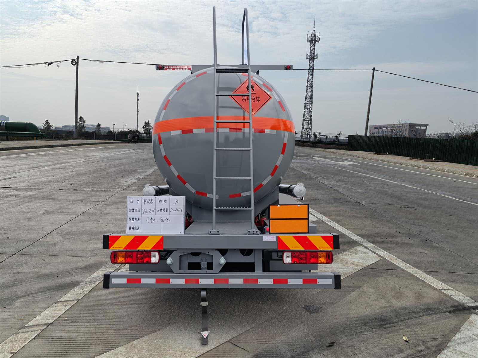 鈺豐源牌YFY5320GRYC6易燃液體罐式運輸車公告圖片