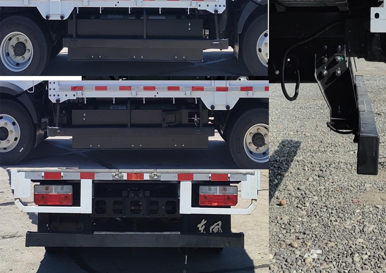 東風(fēng)牌EQ5040CCY7TNFAC倉柵式運輸車公告圖片