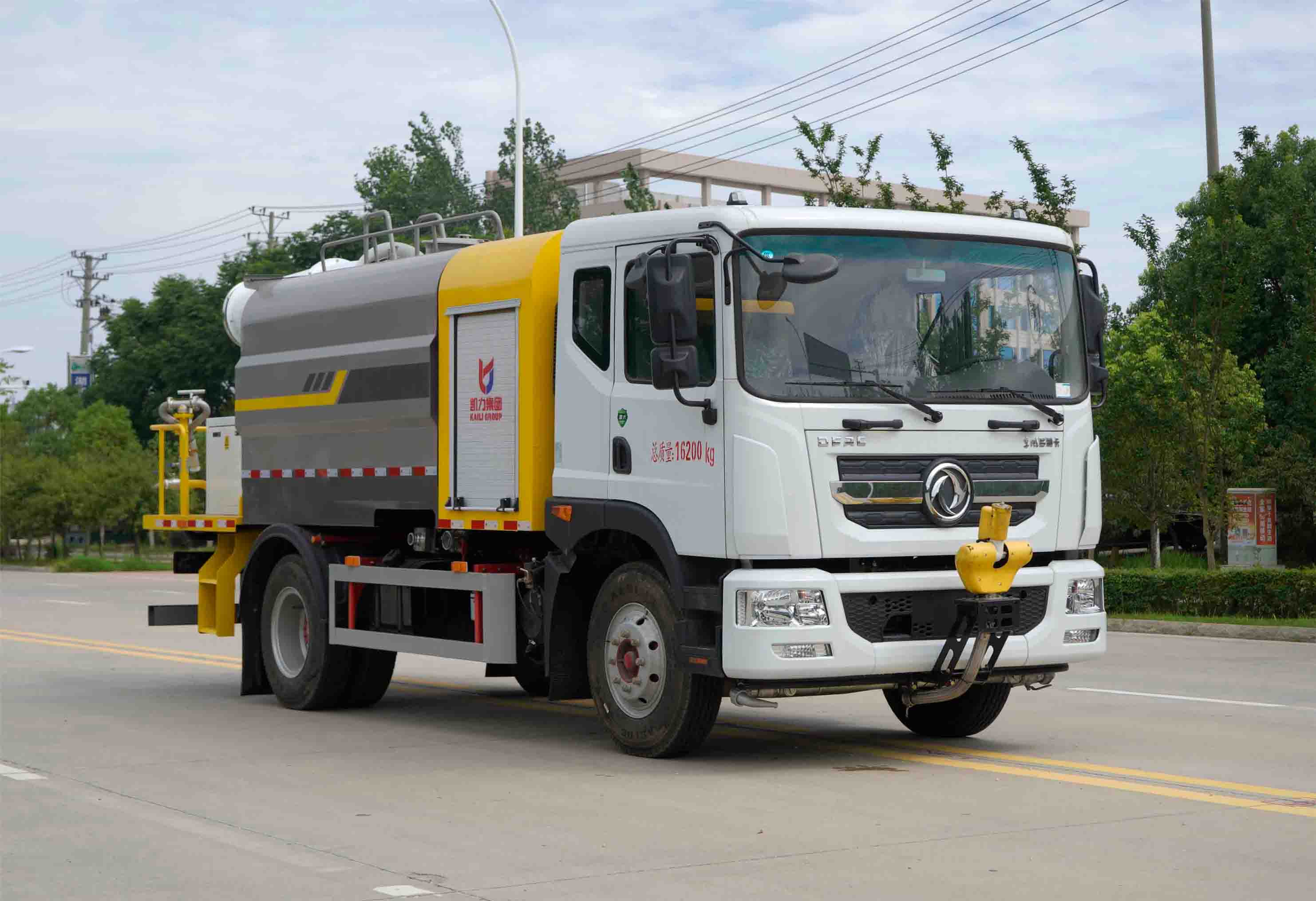 凱力風牌KLF5162TDYE6多功能抑塵車