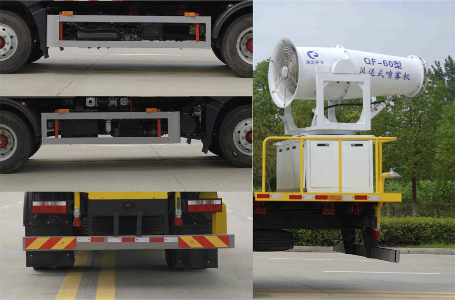 凱力風(fēng)牌KLF5162TDYE6多功能抑塵車公告圖片