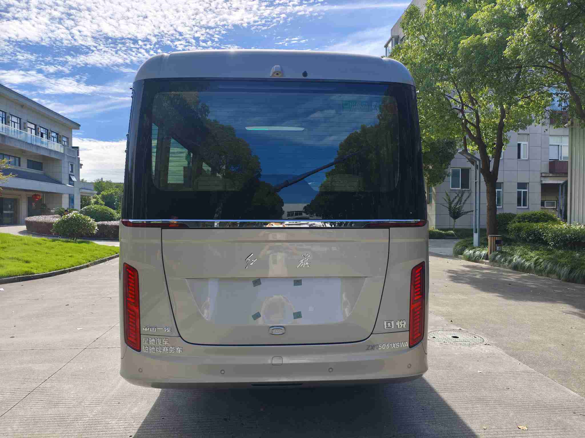 鉑馳牌ZXC5061XSWA商務(wù)車公告圖片