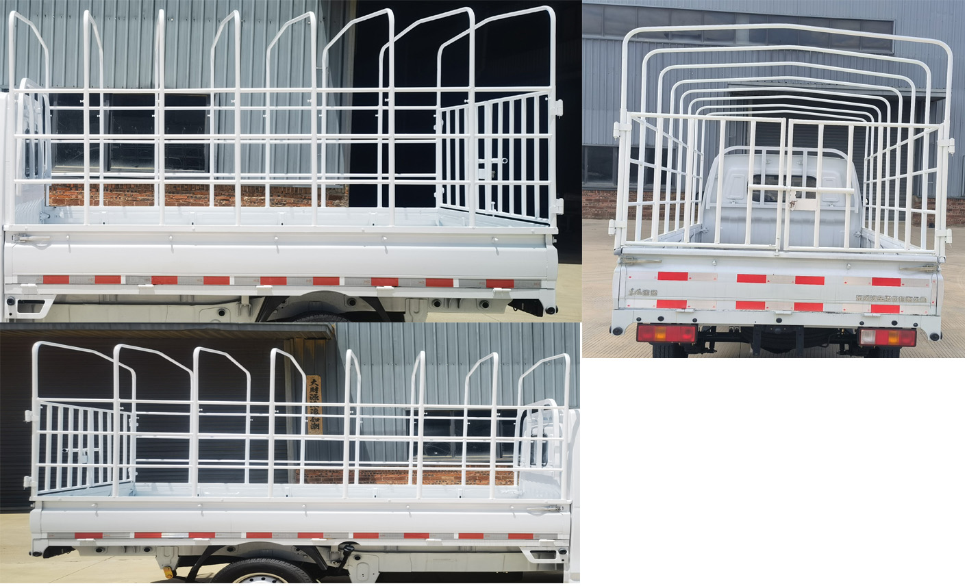 東風(fēng)牌EQ5030CCYVQFAC倉(cāng)柵式運(yùn)輸車(chē)公告圖片