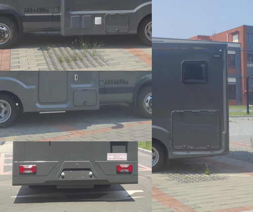 弗銳途牌JGF5040XLJ旅居車公告圖片