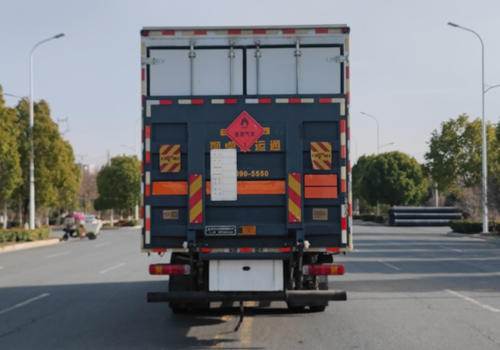 專力牌ZLC5180XRQZ6易燃?xì)怏w廂式運輸車公告圖片