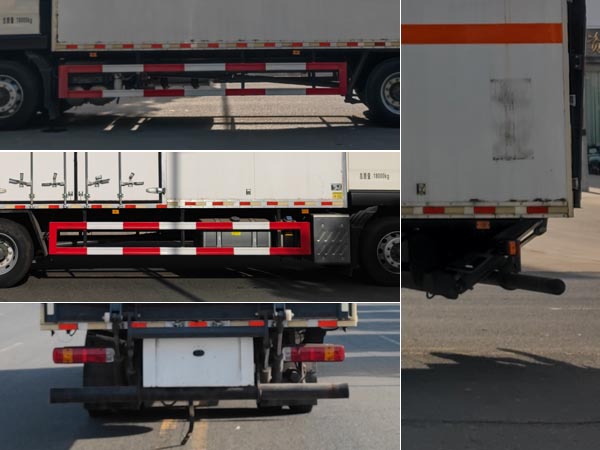 專力牌ZLC5180XRQZ6易燃?xì)怏w廂式運輸車公告圖片