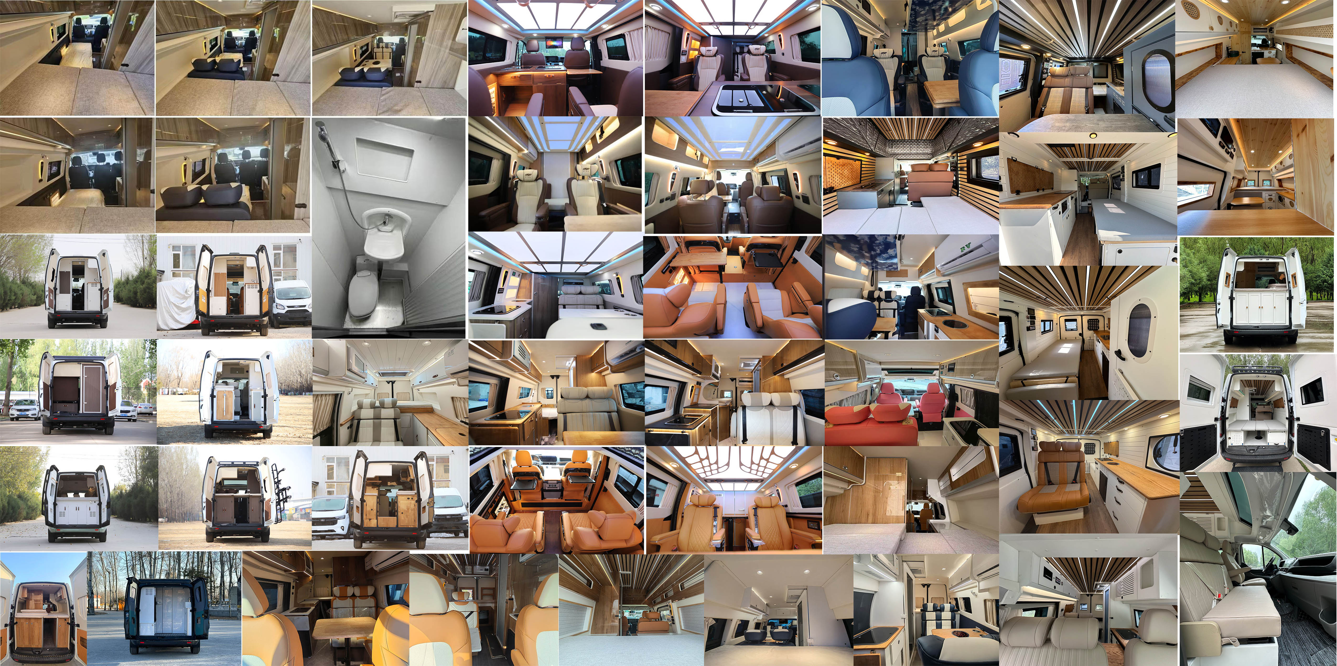 迷野牌MYY5040XLJ旅居車(chē)公告圖片