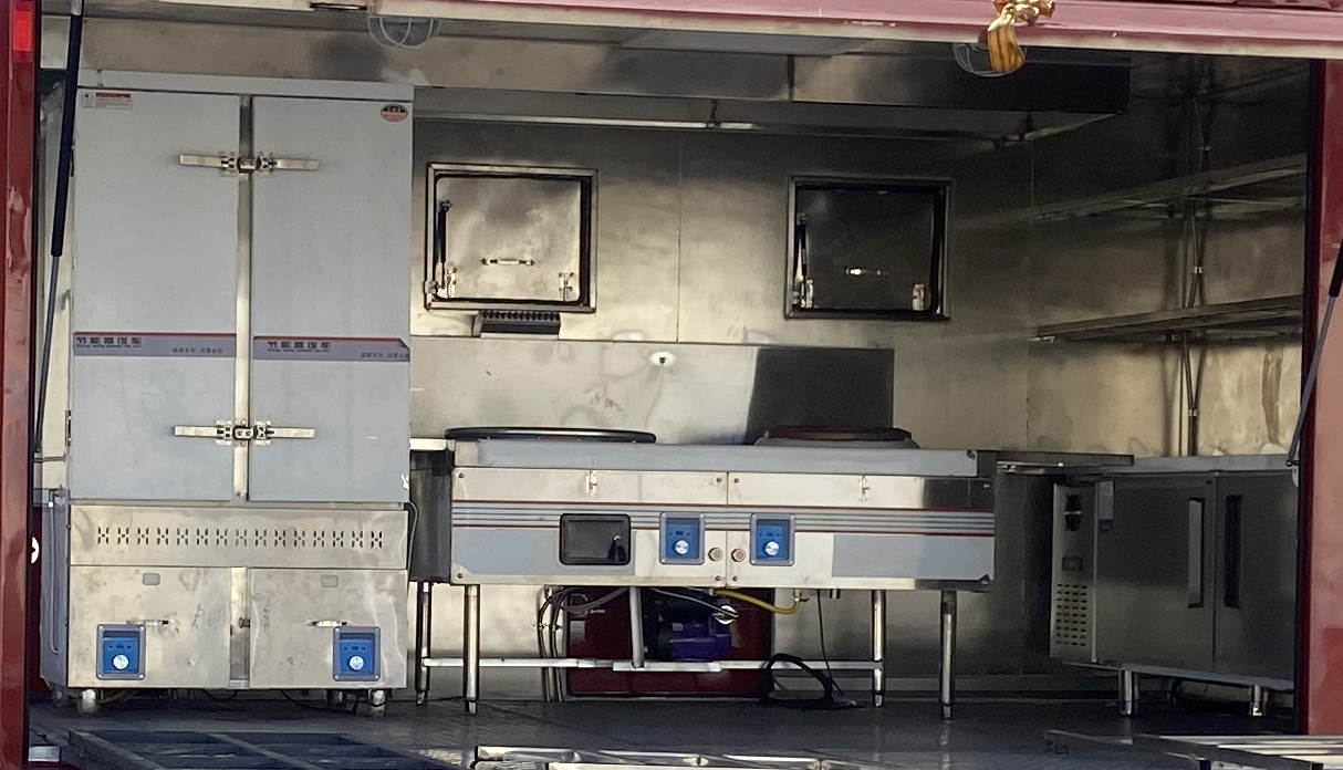 湘昌牌KUN5040XCCBJ6餐車公告圖片