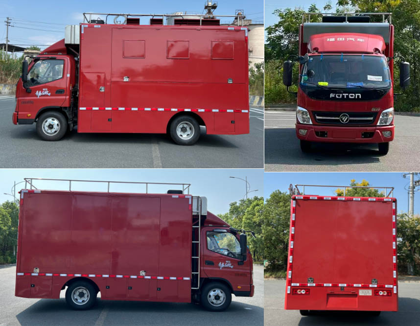 湘昌牌KUN5040XCCBJ6餐車公告圖片