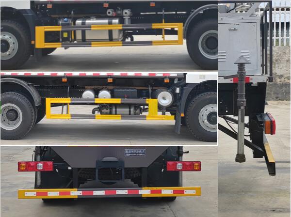 浩天星運牌HTX5255TDYL6多功能抑塵車公告圖片