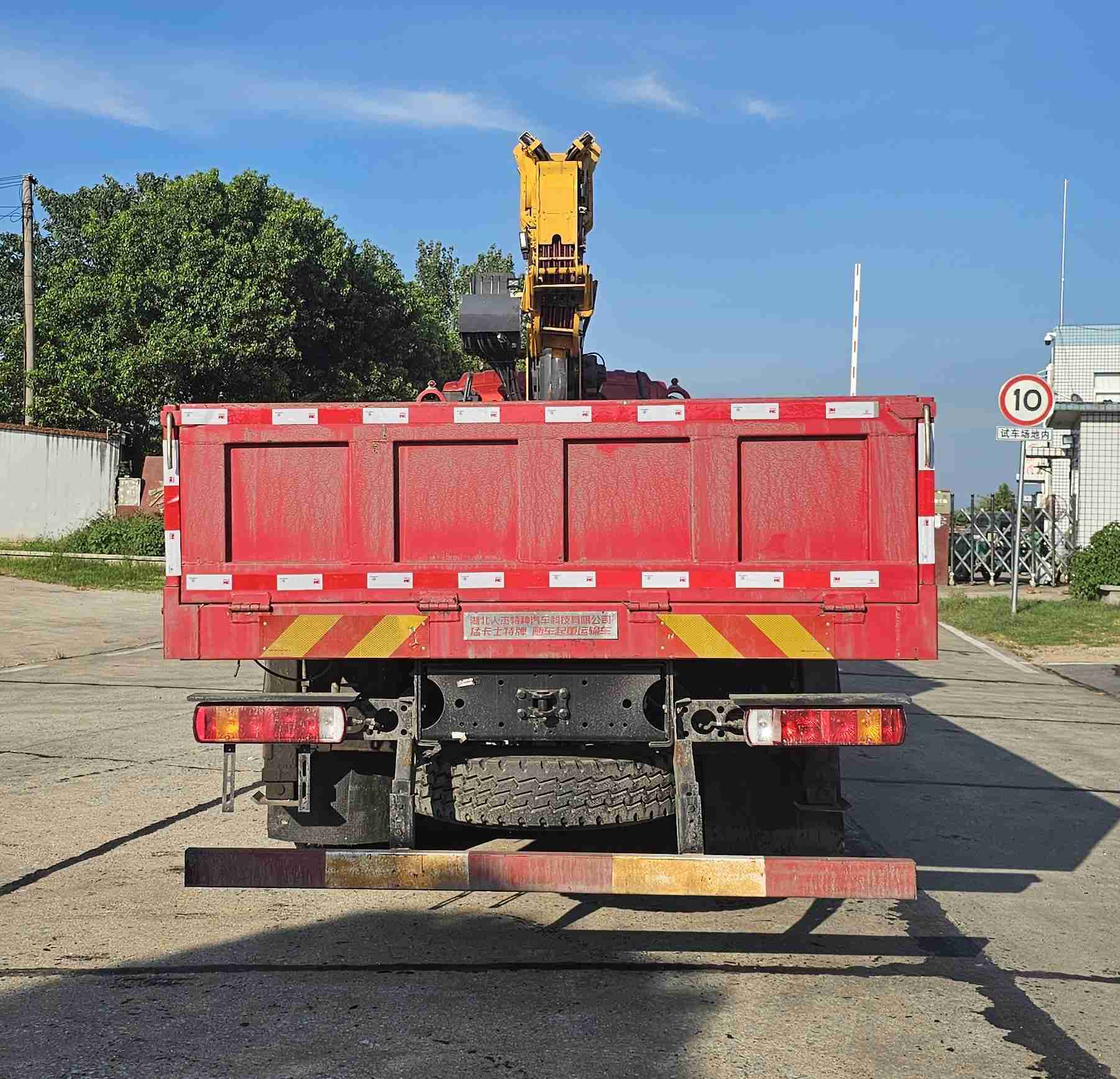 猛卡士特牌XCL5311JSQB6隨車起重運(yùn)輸車公告圖片