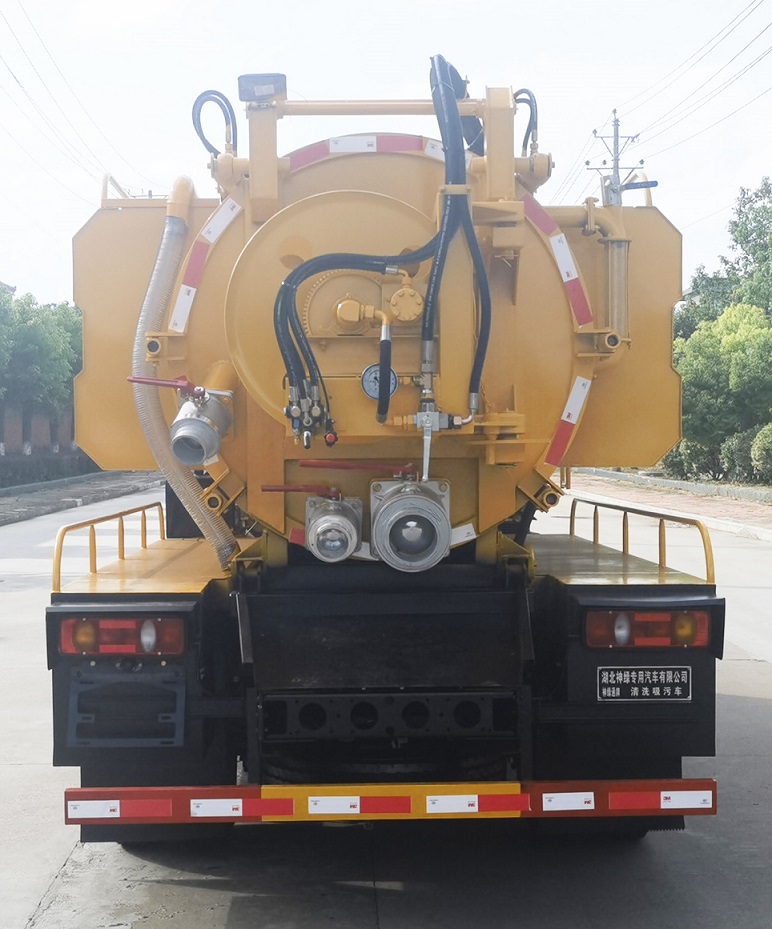 神綠通牌SLV5043GQWEQ清洗吸污車公告圖片