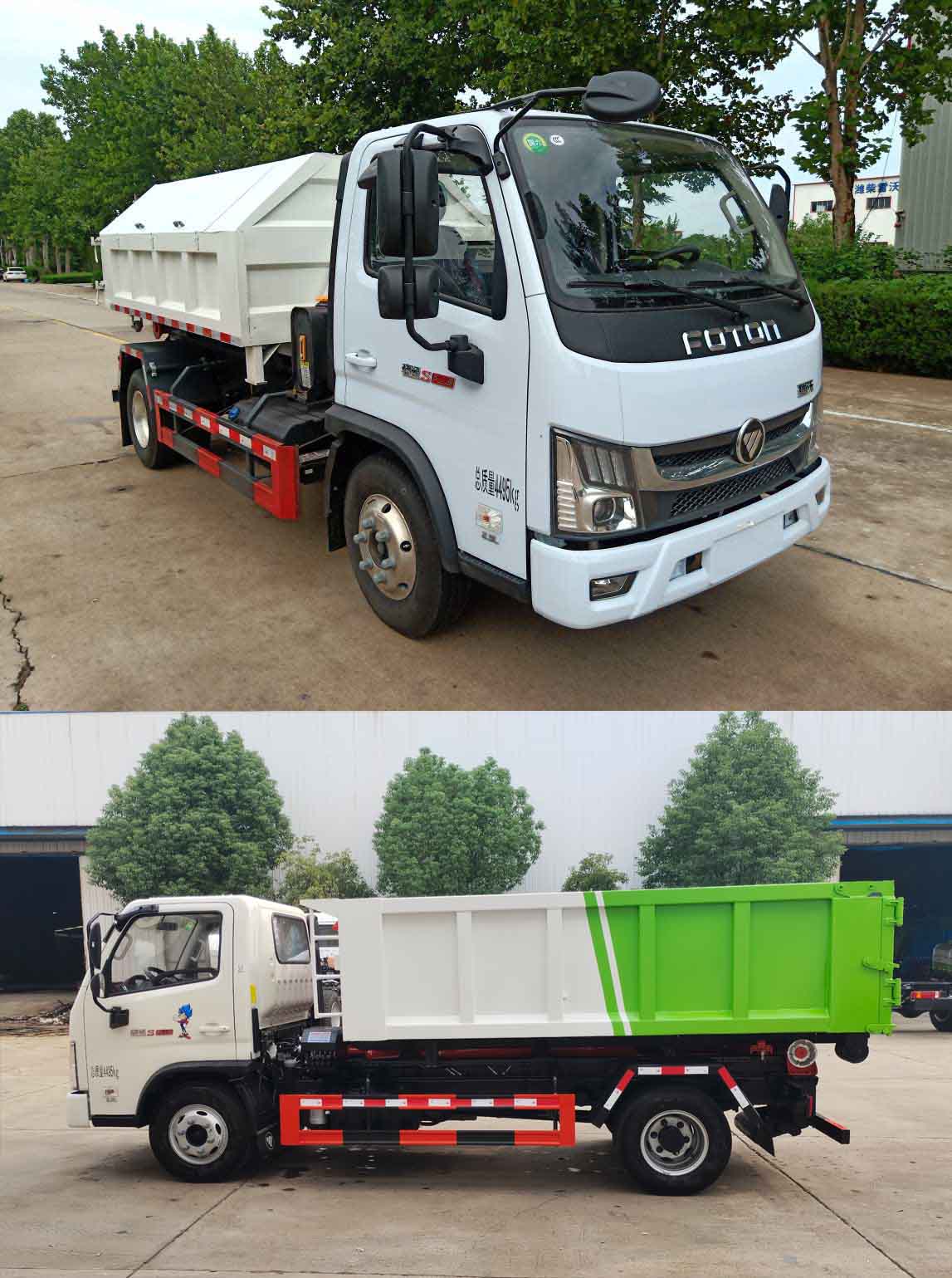 凱豐翊牌WKY5041ZXX車廂可卸式垃圾車公告圖片