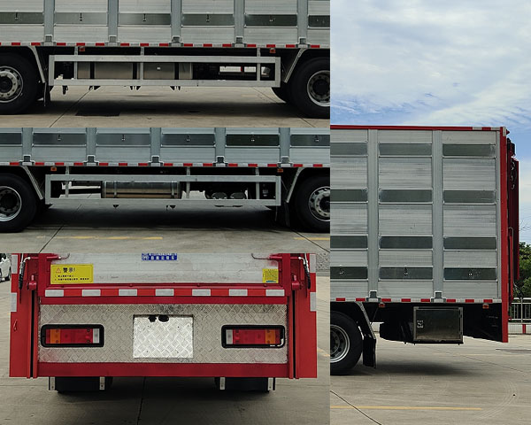 程力牌CL5250CCQ6ASS畜禽運輸車公告圖片