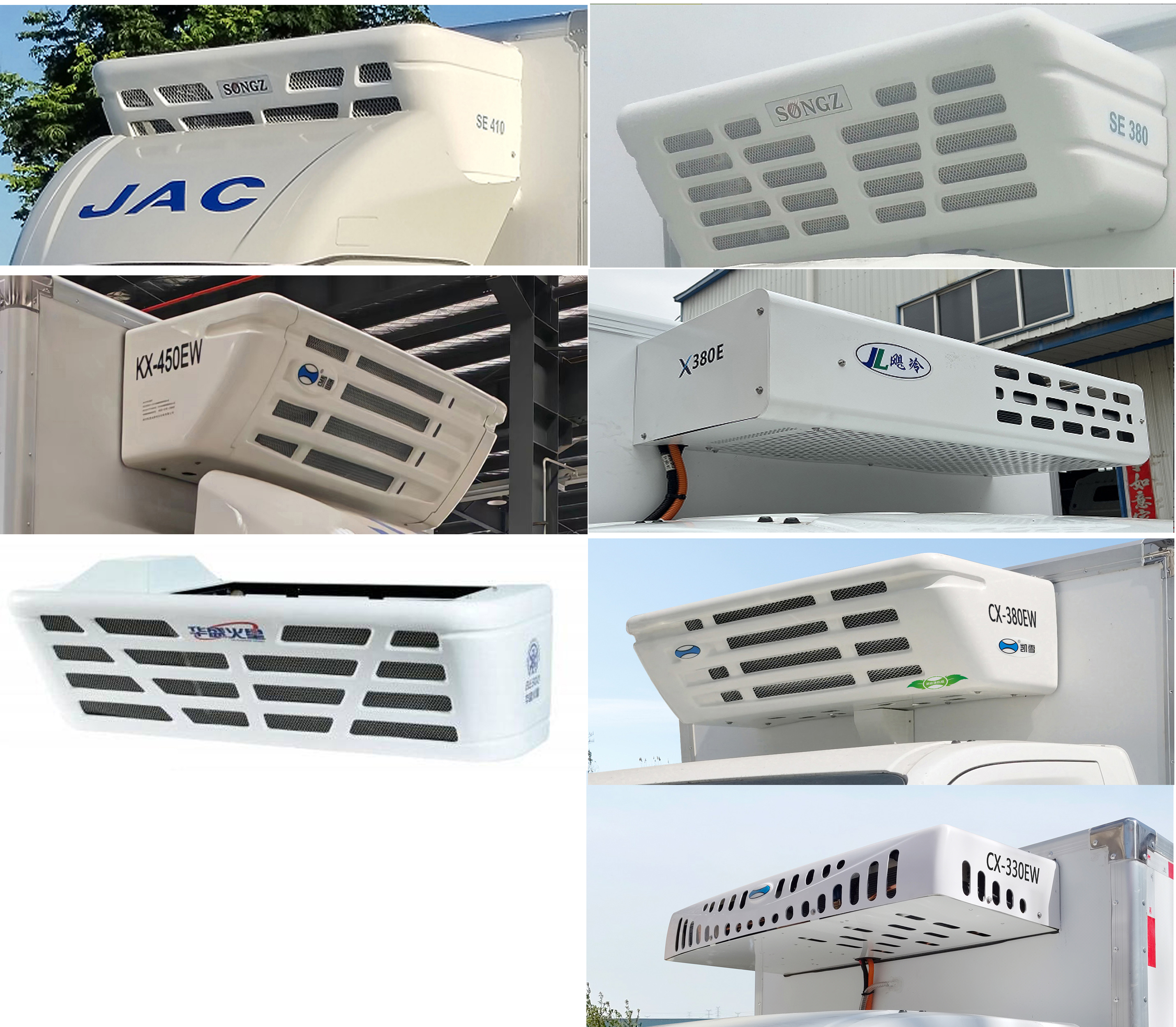 江淮牌HFC5040XLCEV8純電動冷藏車公告圖片