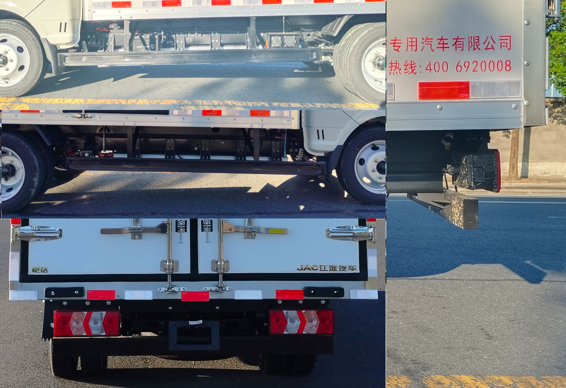 江淮牌HFC5040XLCEV8純電動冷藏車公告圖片