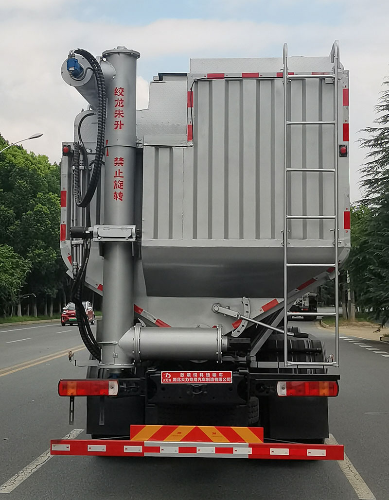 大力牌DLQ5311ZSLMTS6BJ散裝飼料運(yùn)輸車公告圖片
