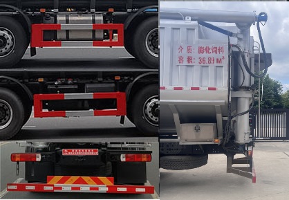 大力牌DLQ5311ZSLMTS6BJ散裝飼料運(yùn)輸車公告圖片