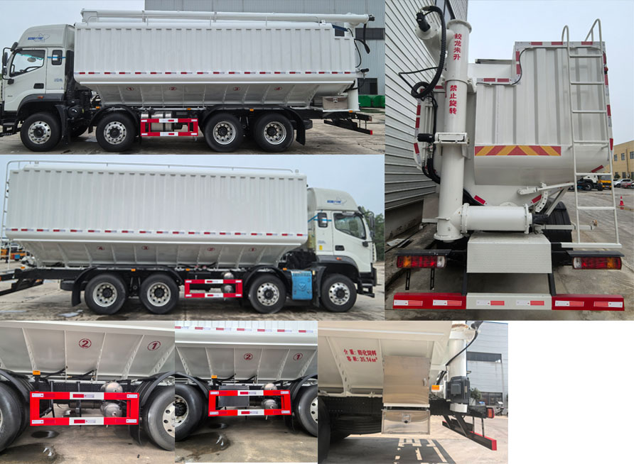 大力牌DLQ5311ZSLMTS6BJ散裝飼料運(yùn)輸車公告圖片