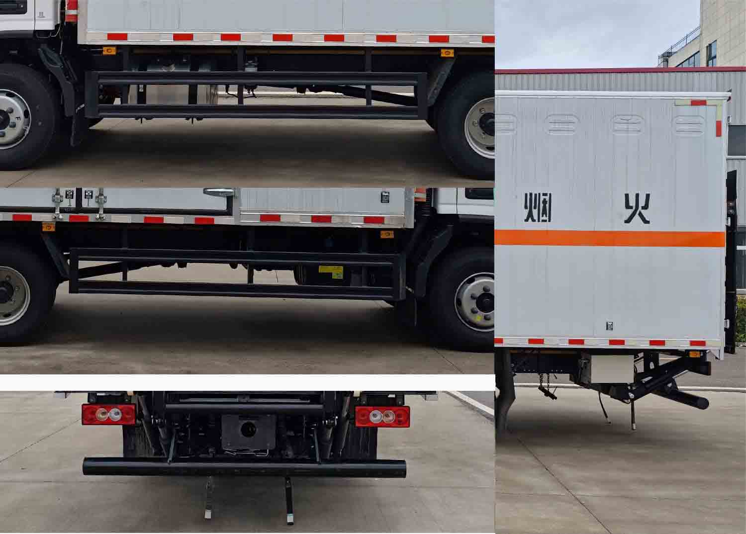 襄鑫鼎牌XDV5122XQYBJ6爆破器材運(yùn)輸車(chē)公告圖片