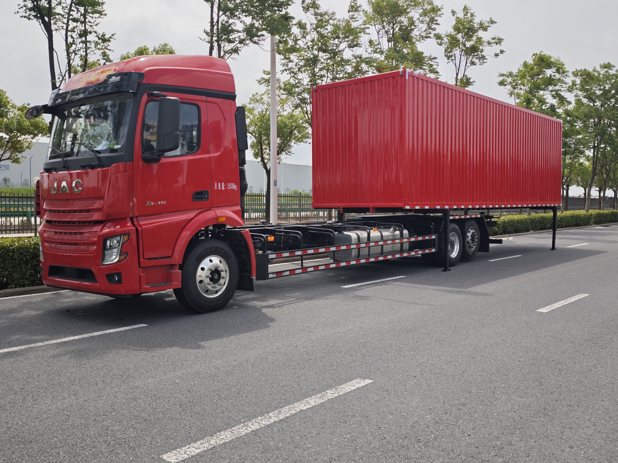 江淮牌HFC5254ZKXP4K5C71S車廂可卸式汽車公告圖片