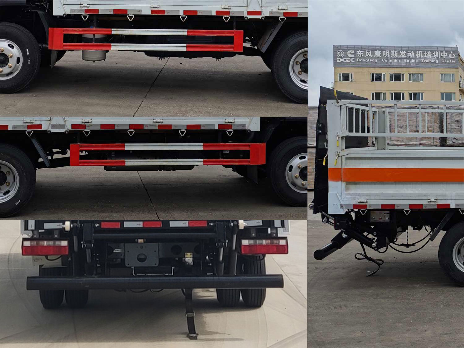 襄鑫鼎牌XDV5047TQPCA6氣瓶運輸車公告圖片