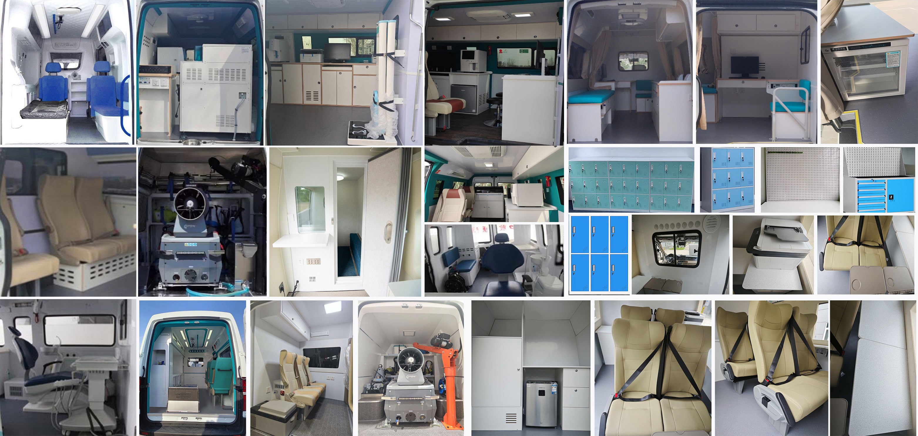 宇通牌ZK5048XYL16醫(yī)療車公告圖片