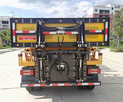 虹宇牌HYS5045TFZS6防撞緩沖車公告圖片