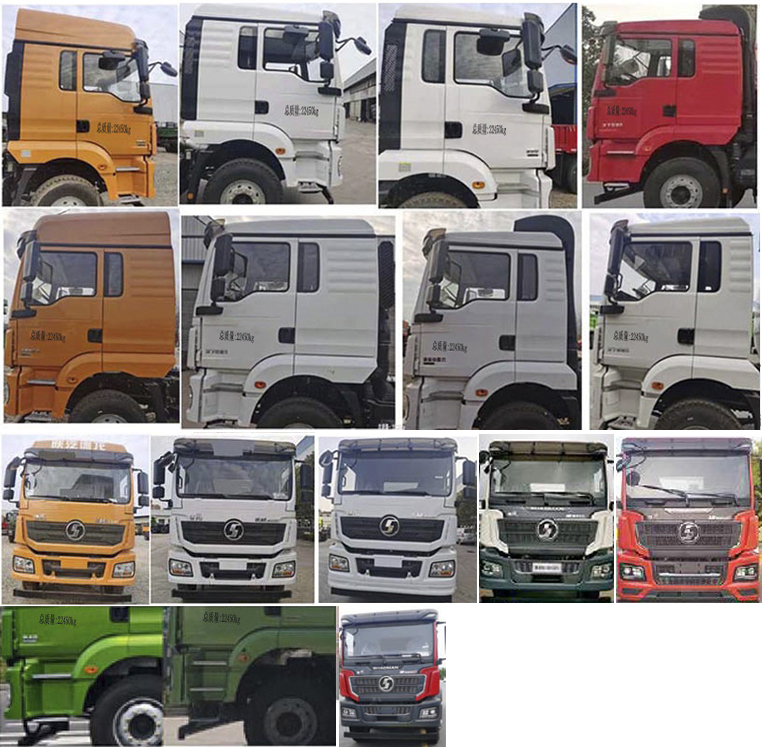 潤(rùn)知星牌SCS5251GPGSX6普通液體運(yùn)輸車公告圖片