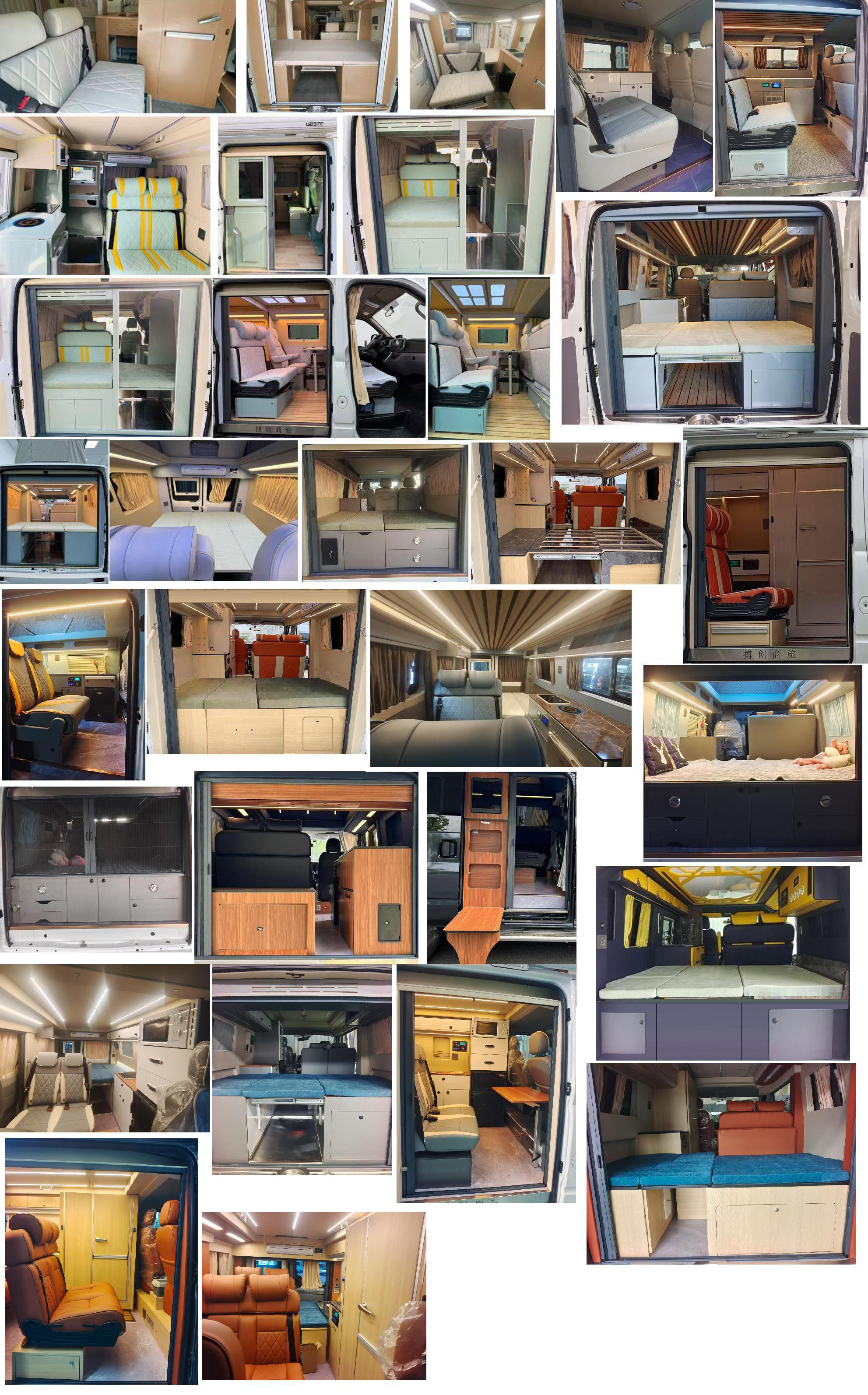 華通牌HCQ5043TSYSH6BC宿營車公告圖片