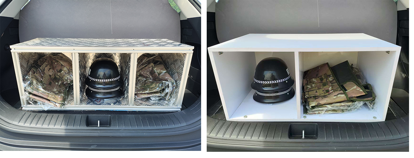 凌揚(yáng)牌LYP5020TXU巡邏車(chē)公告圖片