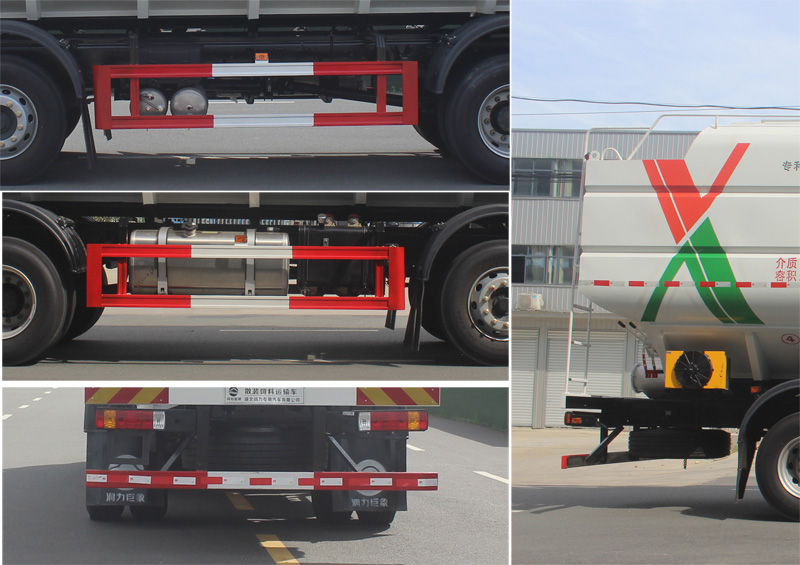 潤(rùn)知星牌SCS5256ZSLLZ6散裝飼料運(yùn)輸車(chē)公告圖片